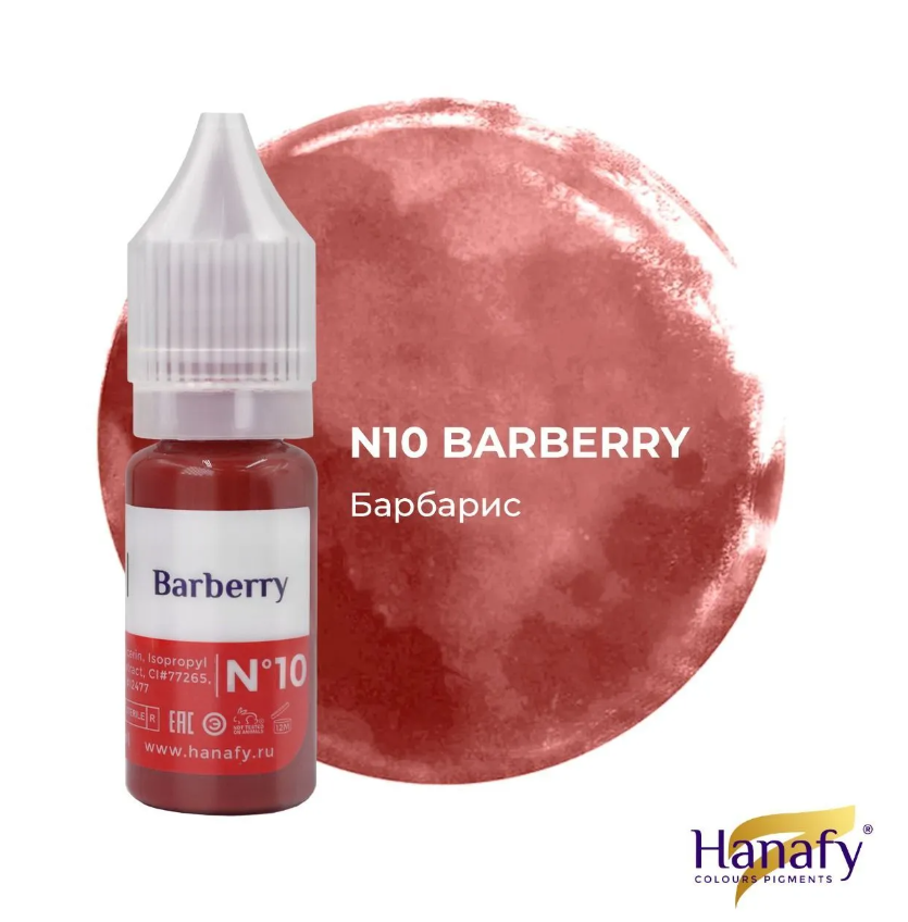 Barberry